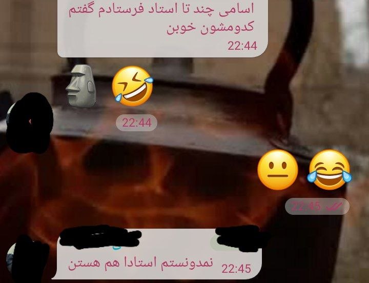 باشگاه دانشجویان دانشگاه یزد: Pov: گروه ورودی های کلا مجازی ترم گذرونده چه میگذرد😐😂🌀 @YazdUnion