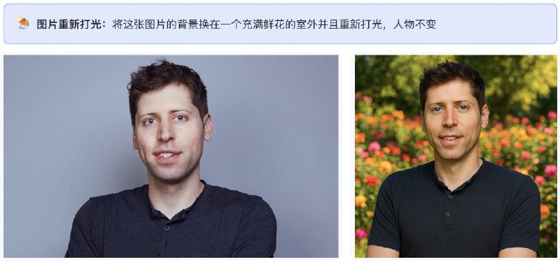 干废一切图像工作流！告诉你 GPT-4o 图片生成真正强大的地方我用 GPT-4o 图像生成测试所有主流的 AI 图片复杂工作流玩法类型，他全部都能完成的很好里面有详细的测试结果：
