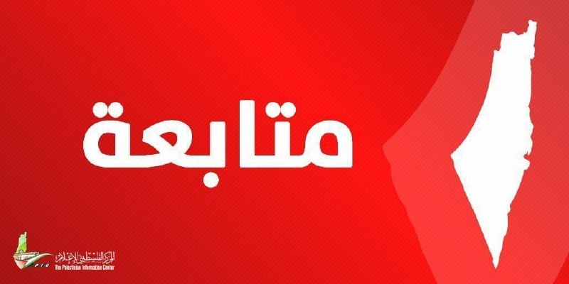مستوطنون ينفذون جولات استفزازية في قرية دوما شمال الضفة
