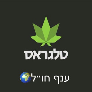 כיוון באיים המלדיביים כיוונים האיים המלדיביים Telegram Group Link