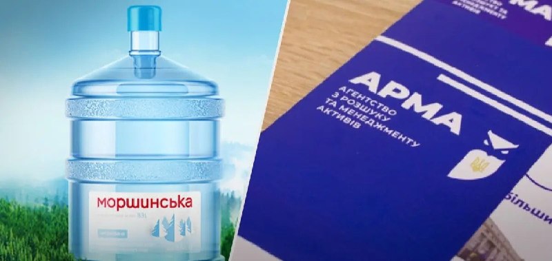 Конкурс на управління «Моршинською» назвали економічно непідйомним для бізнесу