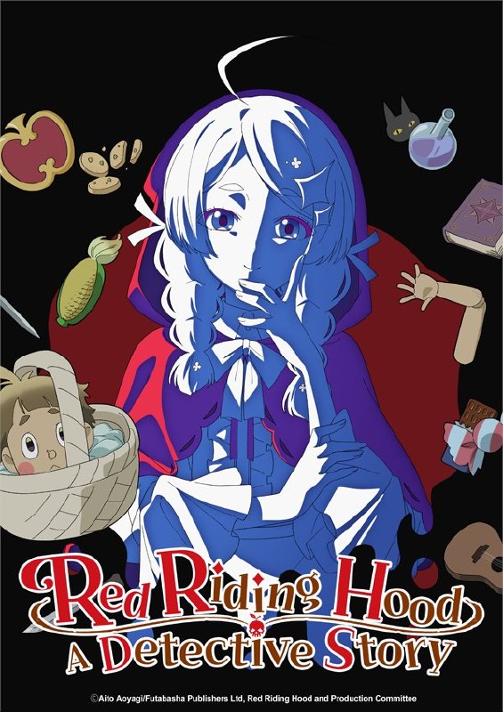 AW News: 💠 ساخت انیمه تلویزیونی Red Riding Hood: A Detective Story اعلام شد.💠 زمان پخش سال 2027در حاشیه شهر، دختری به نام «کلاه ق