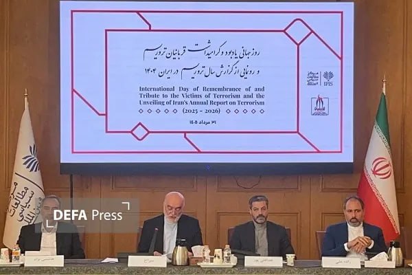 خبرگزاری دفاع مقدس: 💢سراج: حقوق بشر نباید ابزار فشار سیاسی در امور کشورها باشد 🔸معاون امور بینالملل قوه قضاییه و دبیر ستاد حقوق بشر قوه قضا