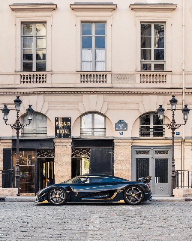 Koenigsegg Agera RS 'Naraya' 2
