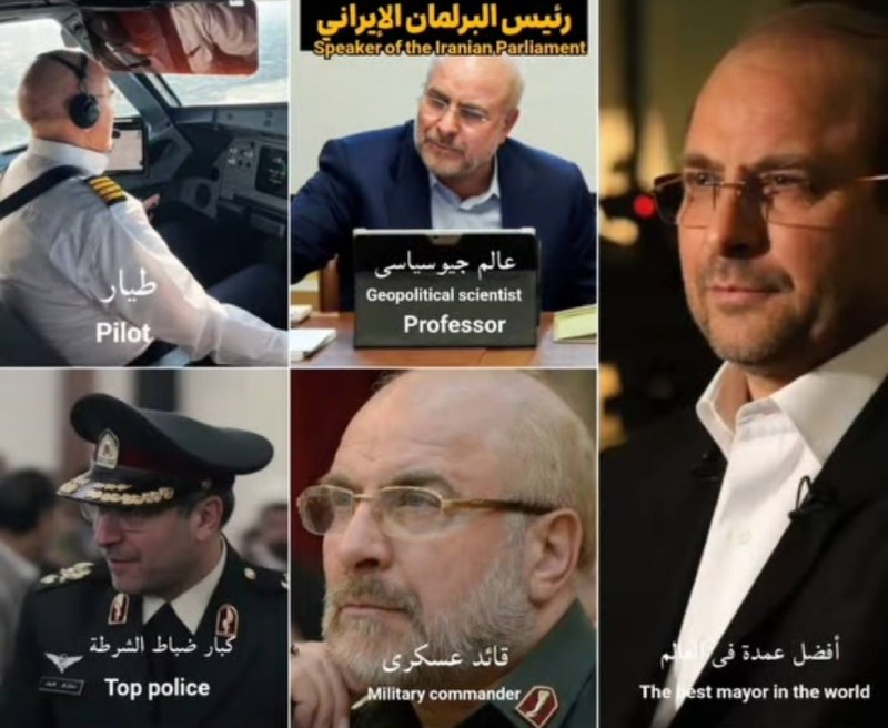 مقاومت تا ظهور: ❤️🔥تولدت مبارک حاج باقر❤️🔥مقاومت تا ظهور | سابسکرایب❤️🔥تولدت مبارک حاج باقر❤️🔥مقاومت تا ظهور | سابسکرایب
