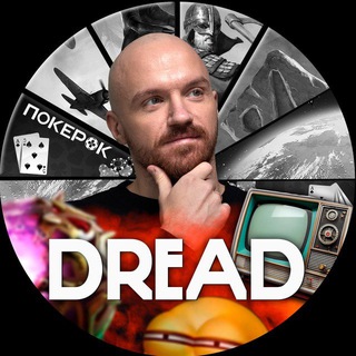Telegram profile photo for Dread