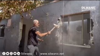 תושב ירושלים פוואז אלרג'בי נאלץ להרוס את ביתו באזור בית חנינא לאחר קבלת צו הריסה לבנייה ללא רשות. הבית נהרס…