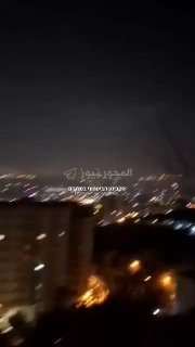 מערכות ההגנה האווירית האיראניות ממשיכות ליירט כלי טיס בלתי מאוישים בשמי טהראן.