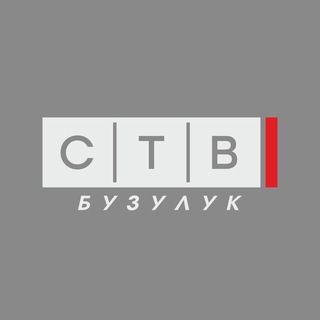 Студия телевидения «Бузулук»