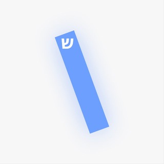Telegram profile photo for Мезуза