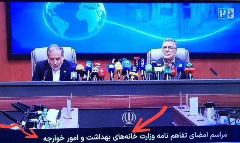 باشگاه روزنامه‌نگاران ایران: چنین خطاهایی برای آن سازمان عریض و طویل با آن بودجه کلان قابل پذیرش نیست.@JournalistsClub1