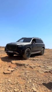 MAYBACH GLS 600