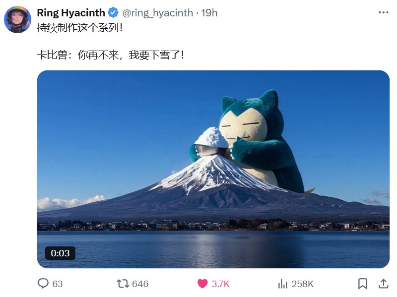 卡比兽在 X、抖音、小红书上都爆了