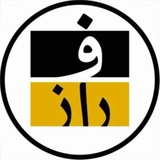 روزنامه اینترنتی فراز