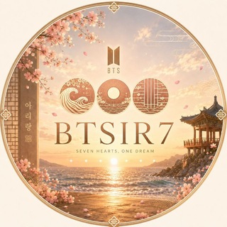 Telegram profile photo for 「 BTSir7 」
