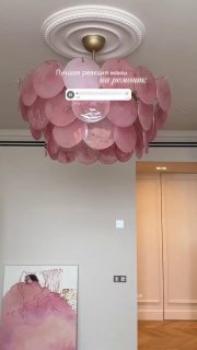 Реакция мамы на ваш ремонт бесценна! Дизайн Студия Marso - изображение 1 - реакция, мамы, ваш