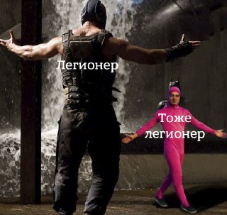 Почему футболисты выбирают розовый цвет — и что за история стоит за трендом: https://lentach.media/VDefT