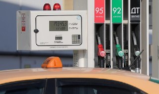 Путин подписал закон, направленный на поддержку российской нефтяной отраслиВладимир Путин подписал закон о внесении поправок в Налоговый кодекс, он предусматривает ряд мер по поддержке рынка топлива. Документ разместили на сайте официального опубликования 