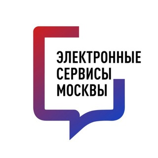 Telegram profile photo for Электронные сервисы Москвы