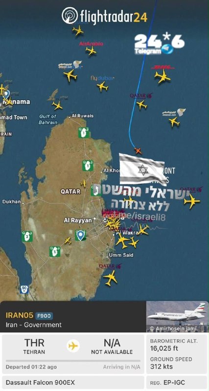 🇮🇱 דיווח: מטוס ממשלתי איראני, שעליו ככל הנראה חברי צוות המשא ומתן של טהראן, עושה כעת את דרכו לדוחה שבקטאר.