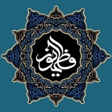 رسانهٔ دانشجـویـی فٰـاطِمــیُـونْ