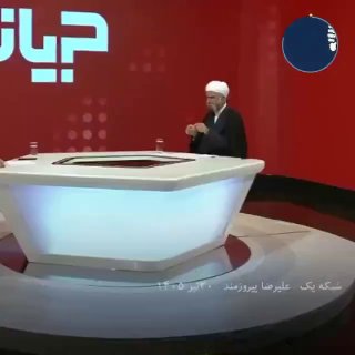 💢 פירוזמנד, מומחה רדיו וטלוויזיה: עד מתי תימשך היעדרות ההנהגה?