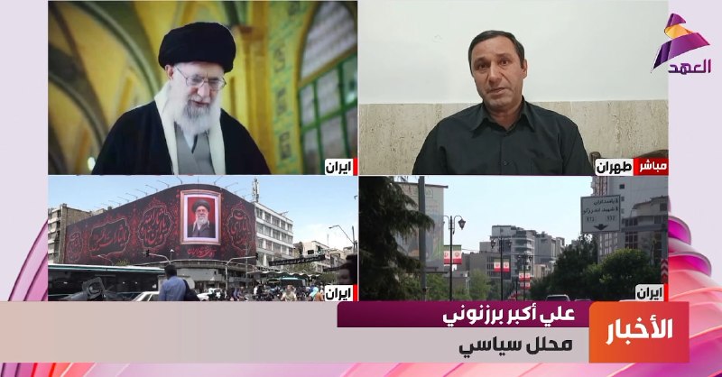 אנליסט באל-עהד: המנהיג שנהרג ח'אמנאי היה אישיות עולמית; 40 מנהיגים יגיעו להלוויה