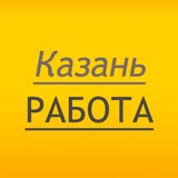 Логотип Работа Владикавказ