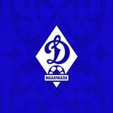 ФК «Динамо» Махачкала