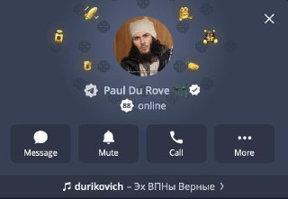 Ответ на обвинения ФСБ появился в официальном аккаунте Telegram в твиттере.
