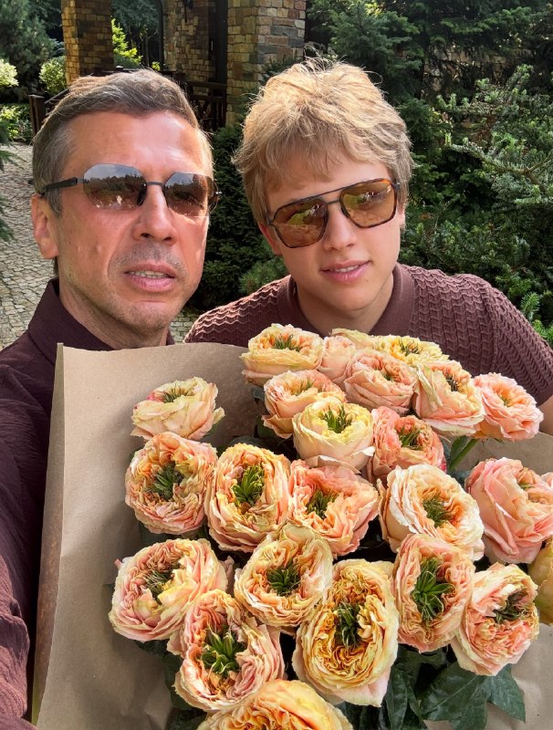 Мама Андрея Мерзликина отметила юбилей.