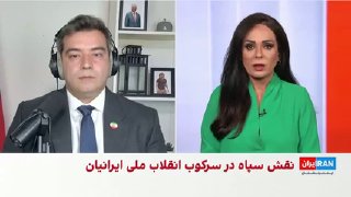 Information received by Iran International shows that Abbas Rasoulifar, one of