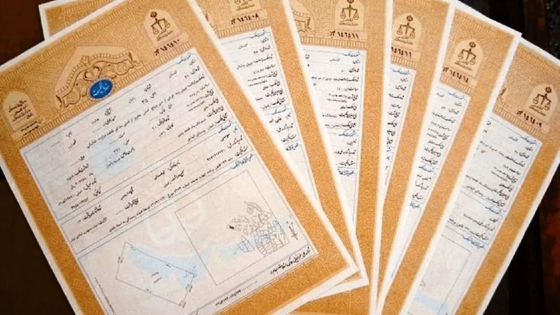 دخل و خرج: 🔸«طلق» در سند مالکیت یعنی چه؟🔹سخنگوی سازمان ثبت اسناد و املاک کشور: «طِلق» در لغت به معنای آزاد، رها و خالص آمده و در اص