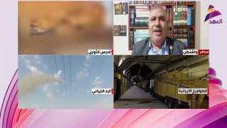 ALAhad TV - ערוץ אל אהד