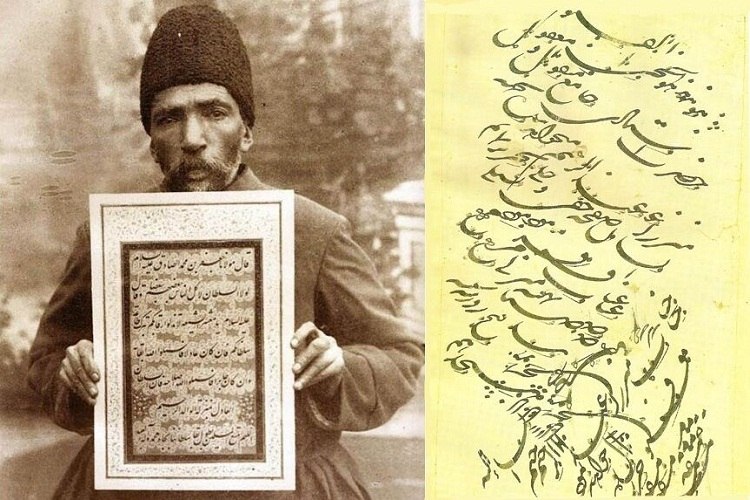 تارنماهای زرتشتیان: رسانه پست