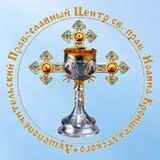 ДПЦентр-2