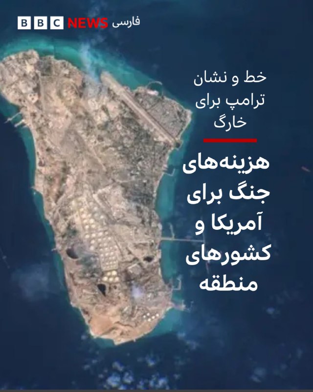 Khashayar Junadi