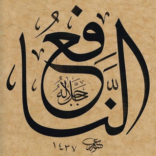 Чат Telegram Group Link