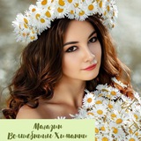 Магазин Химанни🧸🎁