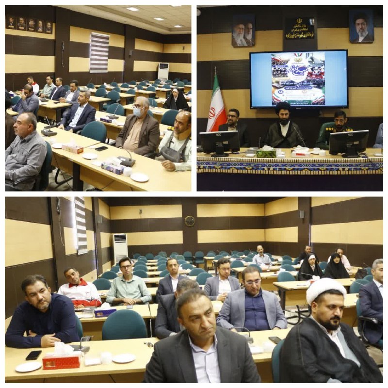 فیروز پرس: #اخبار_شهرستان_فیروزکوه 💢همافزایی دستگاههای شهرستان برای گسترش مشارکت مردم در جشنواره ملی «میدانیار»🔸 جلسه برنامهریز
