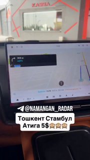 Image from a post by Namangan Radar