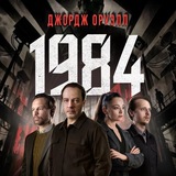 Киноклуб Ереван