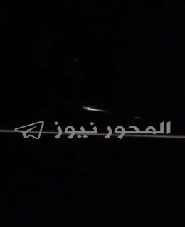 —️🇸🇦/🇾🇪 חדש: הצבא התימני ביצע הלילה השלישי ברציפות התקפות טילים בליסטיים ומזל"טים נגד כוחות הנתמכים על…