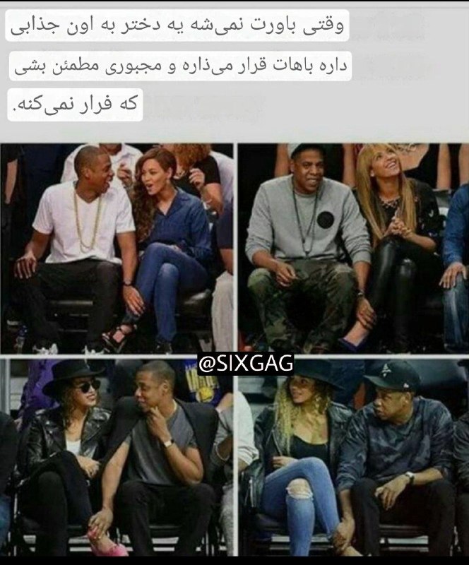 6GAG: #meme@SIXGAG