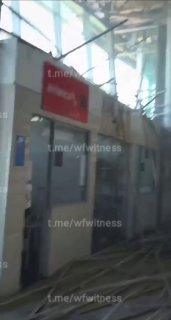️🇨🇴 דווח על נזק חמור בנמל התעופה פריירה, כל הטיסות הוקפאו.