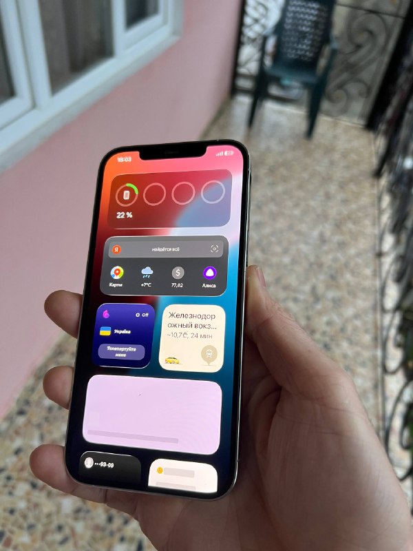 В продаже iPhone 📱 12 Pro Max 256Gb — фото 1