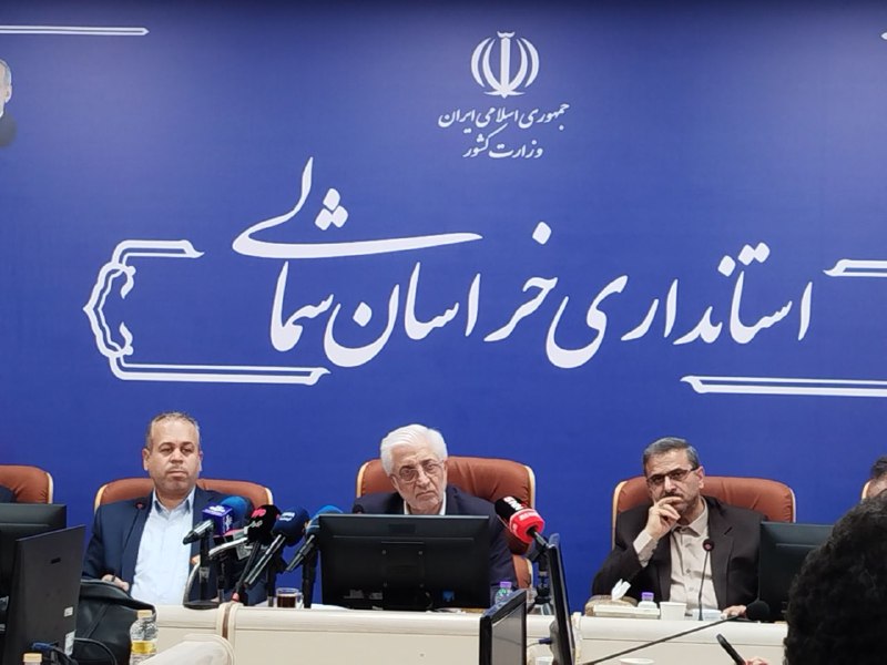 اتفاقیه خراسان شمالی: ممکن است در زمستان قطعی گاز داشته باشیماستاندار خراسان شمالی در جمع خبرنگاران ضمن اشاره به اینکه اگرچه تحمل قطعی گاز و ب