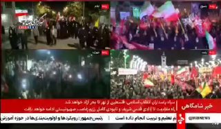 🎦 People's resistance reached a night of 220