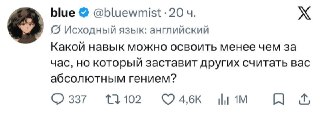 Ваши варианты?