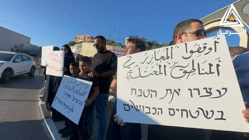 רשת חדשות ירושלים